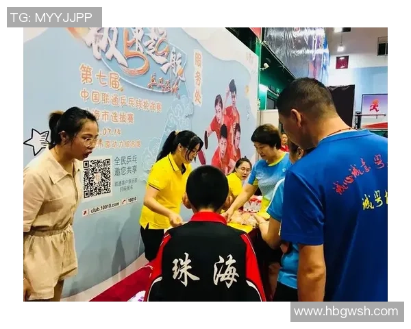 深圳乒乓球队战术创新引领潮流最新TOP10战术解析助力乒乓球发展