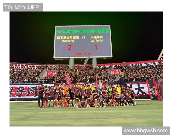 陕西球迷热情如火足球明星纷纷赞誉其支持与激情