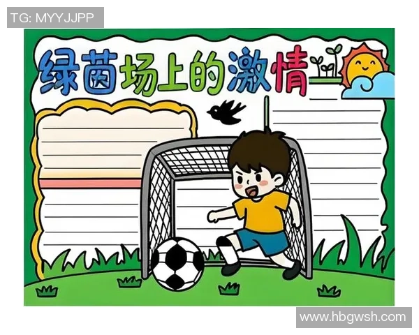 足球明星的艺术之旅:他们如何用画笔描绘绿茵场上的激情与梦想 足球明星的艺术之旅:他们如何用画笔描绘绿茵场上的激情与梦想