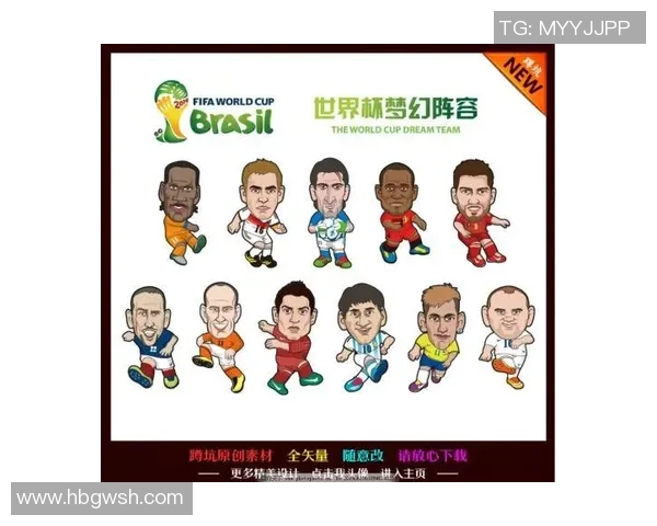 大型足球明星贴画素材分享助你打造个性化足球主题作品
